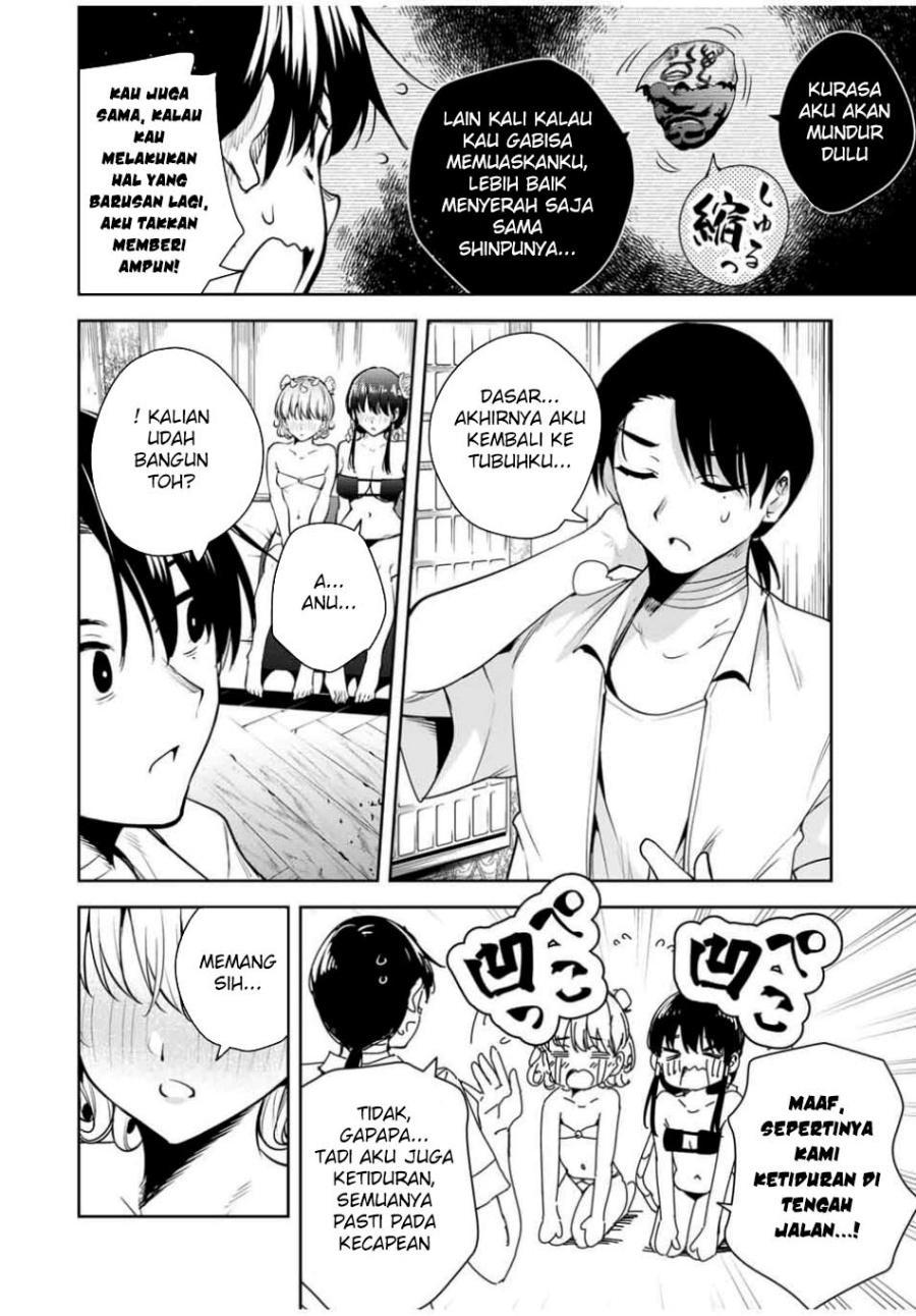 Sakigake no Hana Miko Chapter 41 Gambar 19