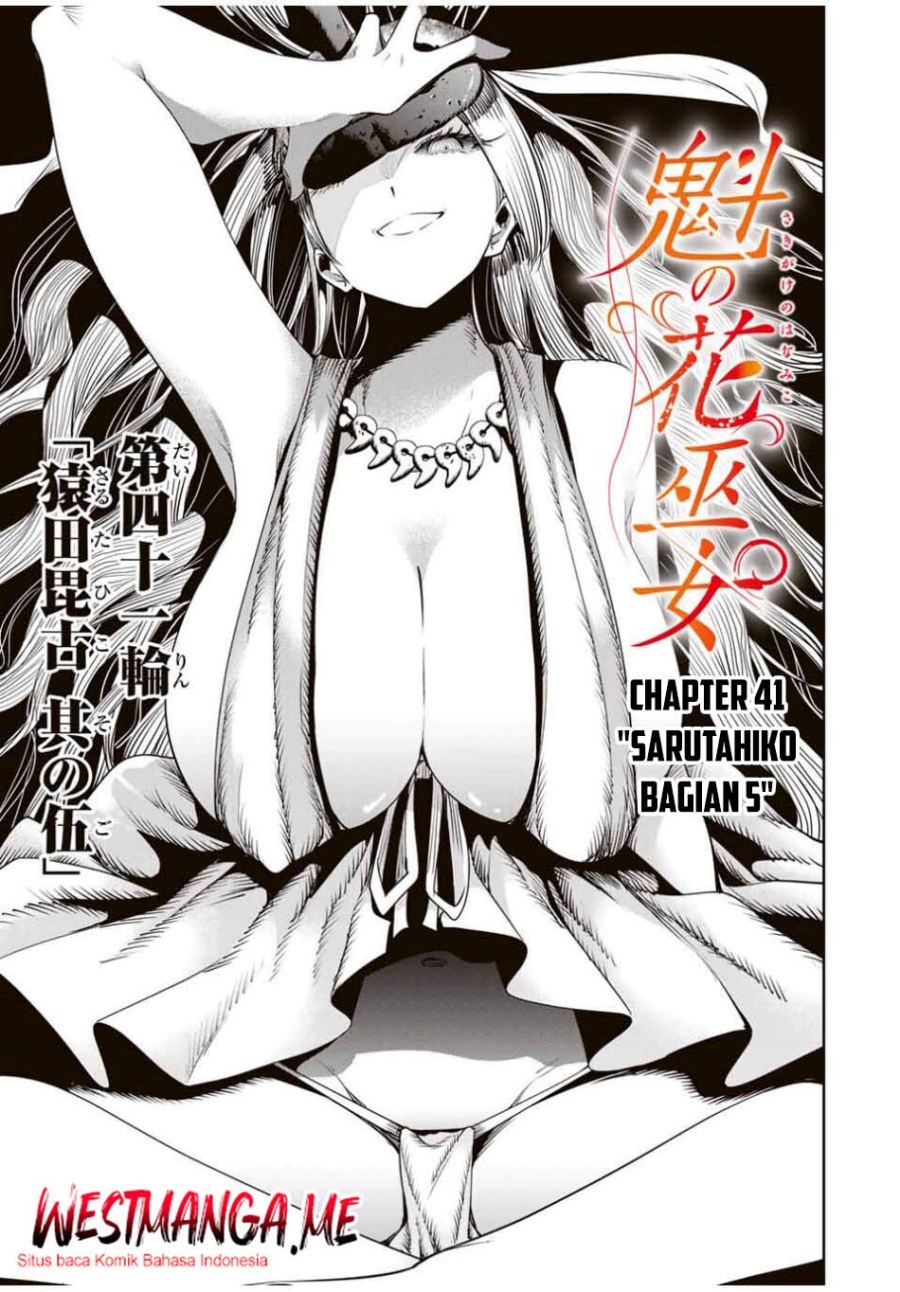 Sakigake no Hana Miko Chapter 41 Gambar 5