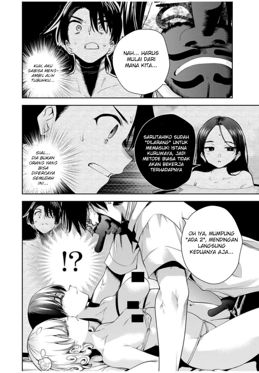 Sakigake no Hana Miko Chapter 41 Gambar 6