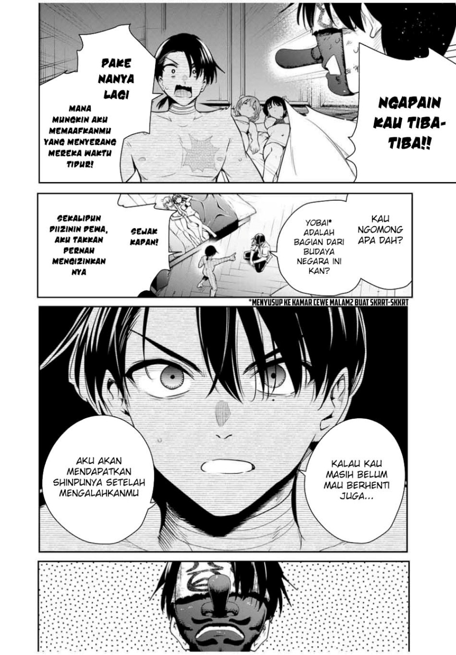 Sakigake no Hana Miko Chapter 41 Gambar 8