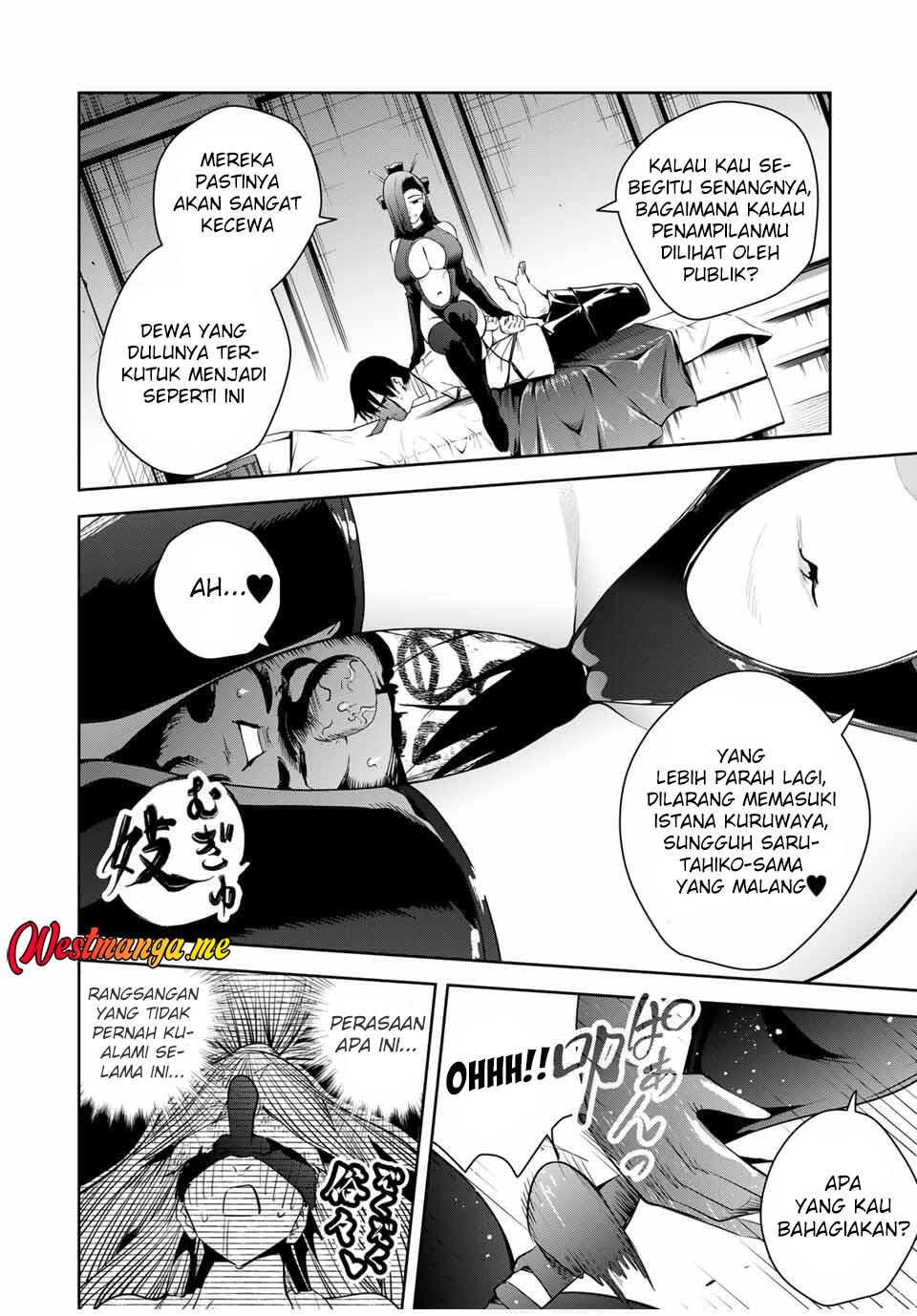 Sakigake no Hana Miko Chapter 42 Gambar 14