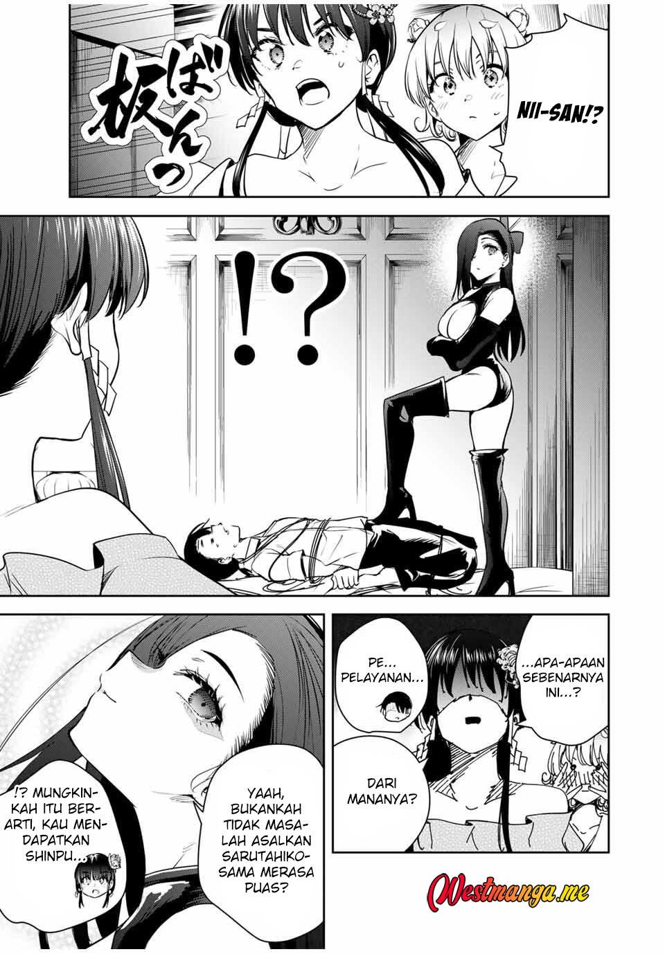 Sakigake no Hana Miko Chapter 42 Gambar 17