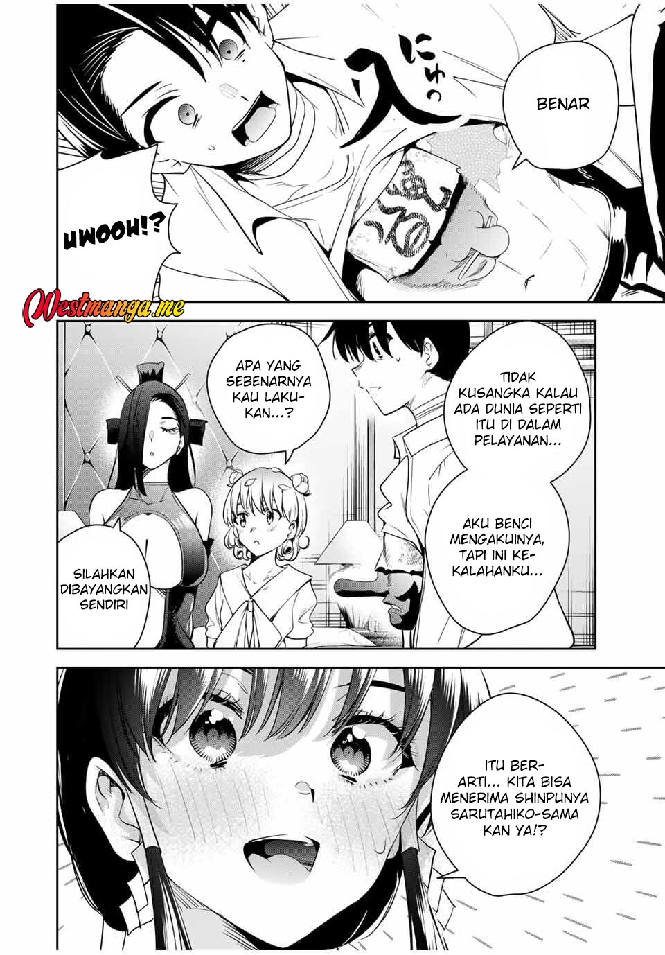Sakigake no Hana Miko Chapter 42 Gambar 18