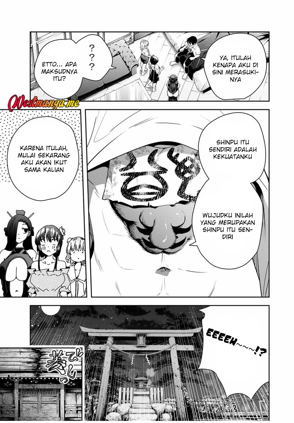 Sakigake no Hana Miko Chapter 42 Gambar 19