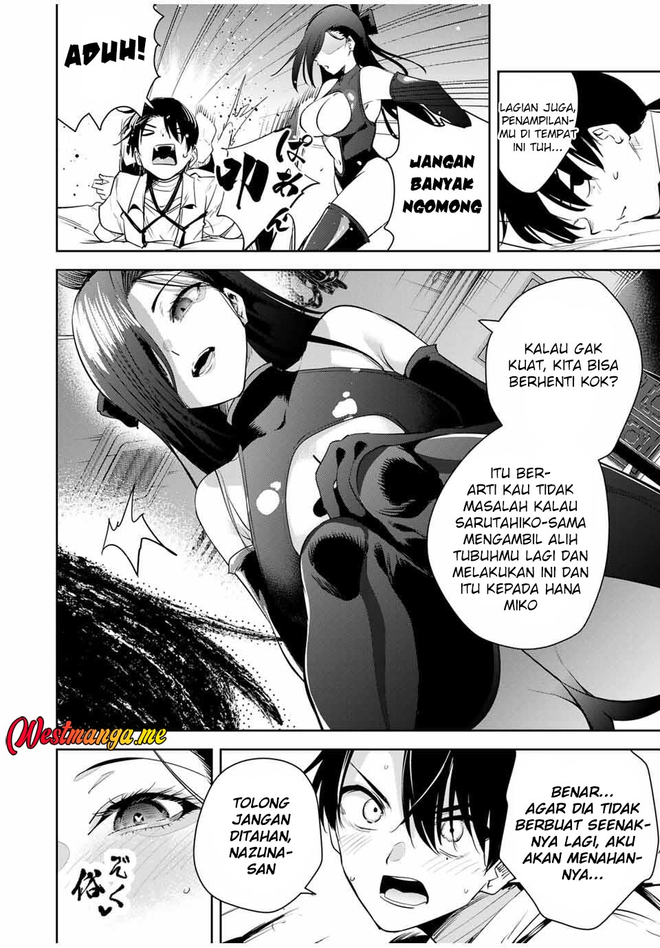 Sakigake no Hana Miko Chapter 42 Gambar 10