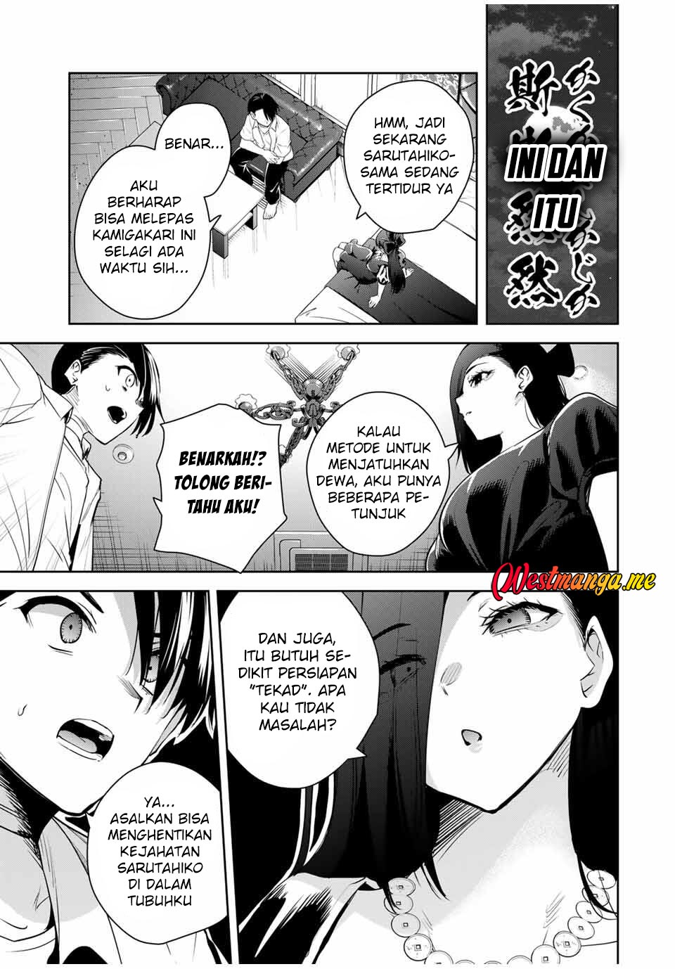 Sakigake no Hana Miko Chapter 42 Gambar 6