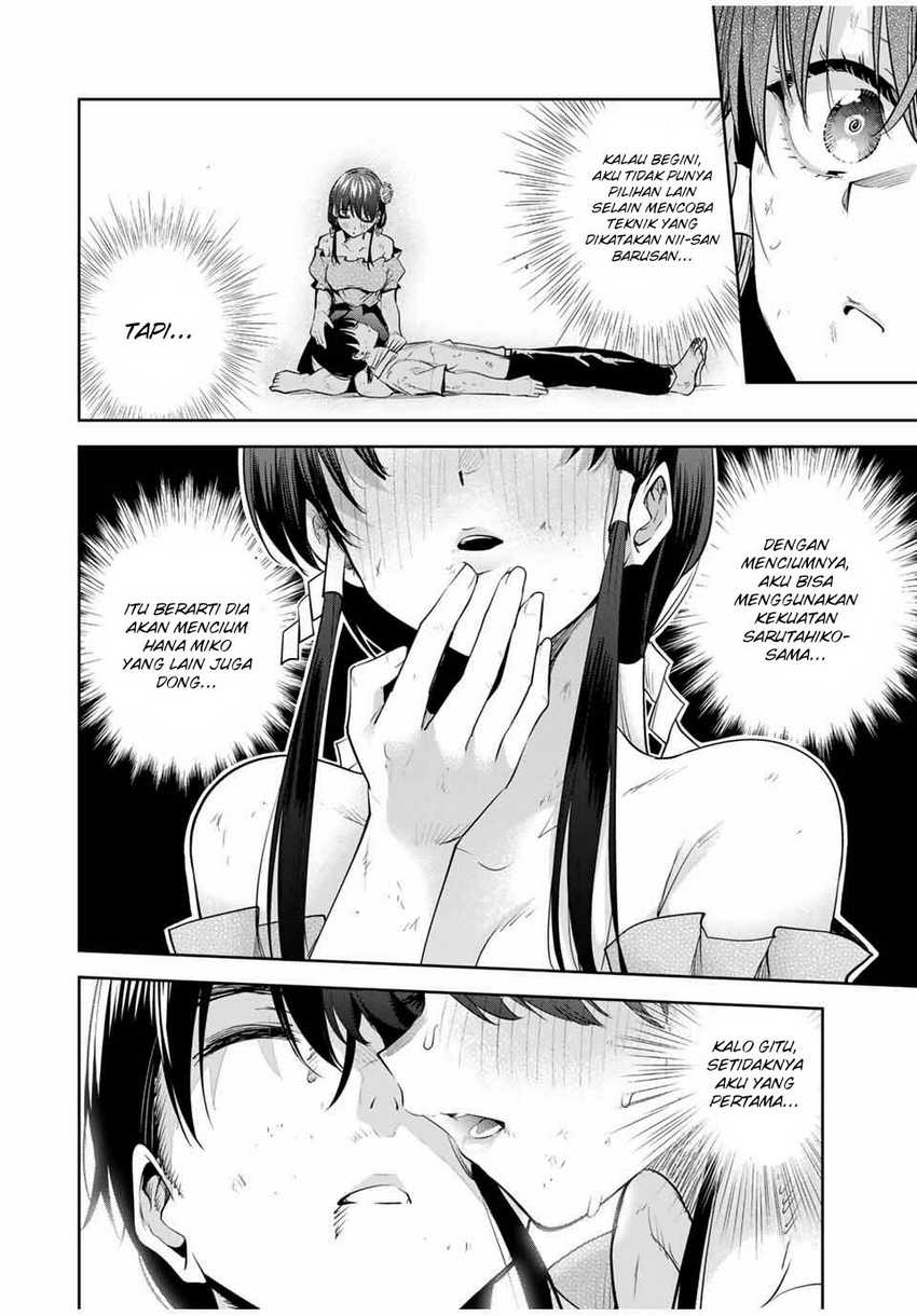 Sakigake no Hana Miko Chapter 44 Gambar 15