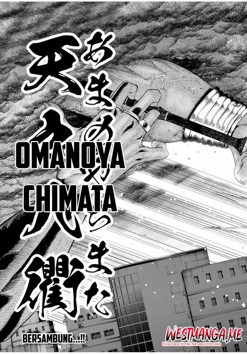 Sakigake no Hana Miko Chapter 44 Gambar 18