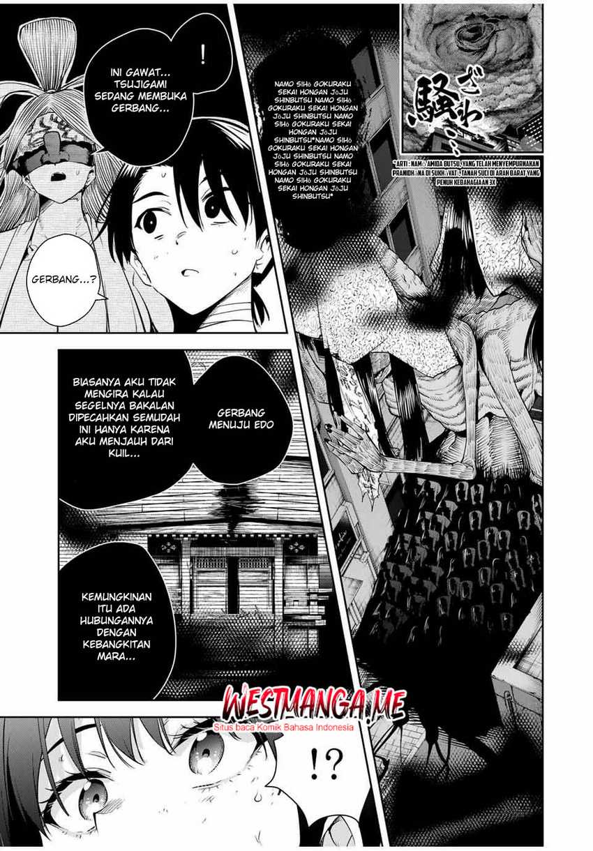 Sakigake no Hana Miko Chapter 44 Gambar 7