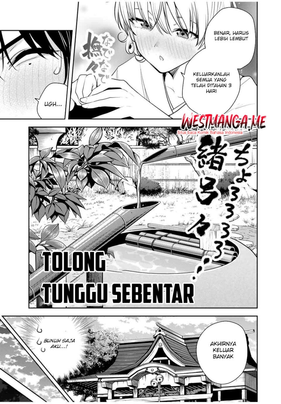 Sakigake no Hana Miko Chapter 45 Gambar 18