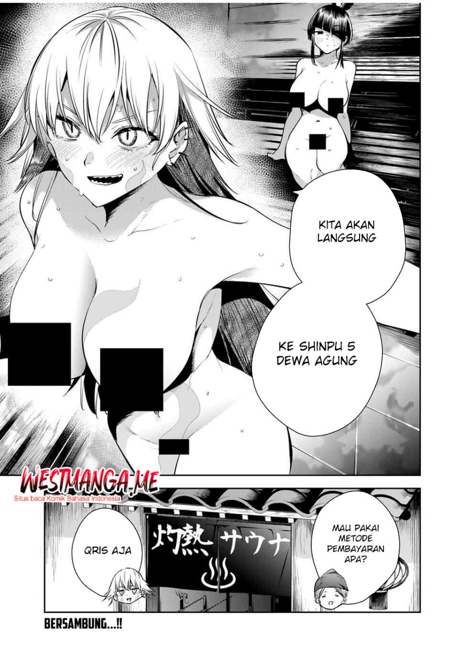 Sakigake no Hana Miko Chapter 45 Gambar 20