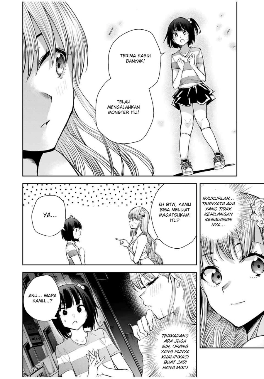 Sakigake no Hana Miko Chapter 45 Gambar 6