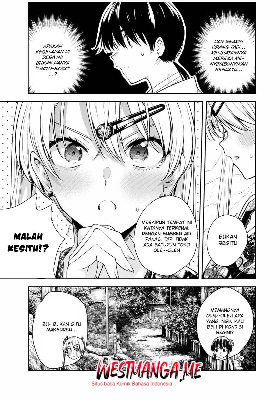 Sakigake no Hana Miko Chapter 48 Gambar 16