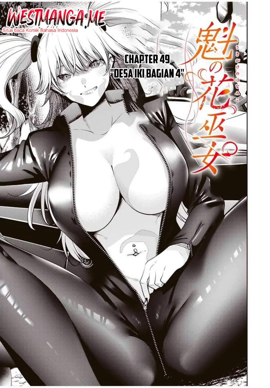 Manga Sakigake no Hana Miko Chapter 49 gambar nomor 2