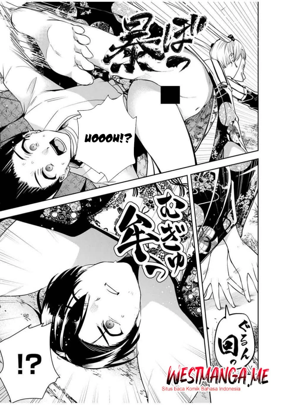 Sakigake no Hana Miko Chapter 49 Gambar 7