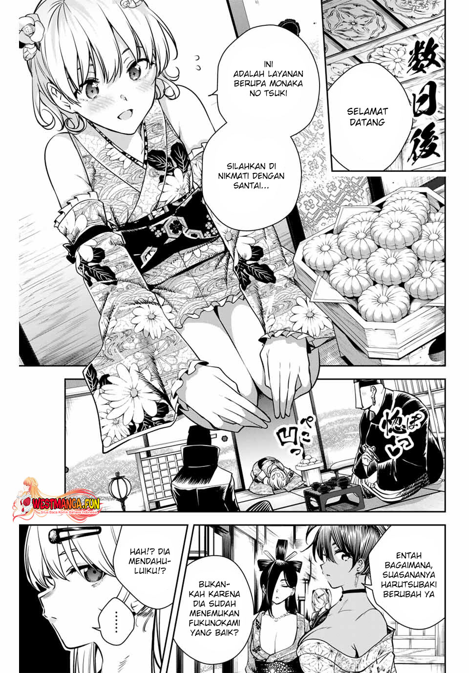 Sakigake no Hana Miko Chapter 5 Gambar 11