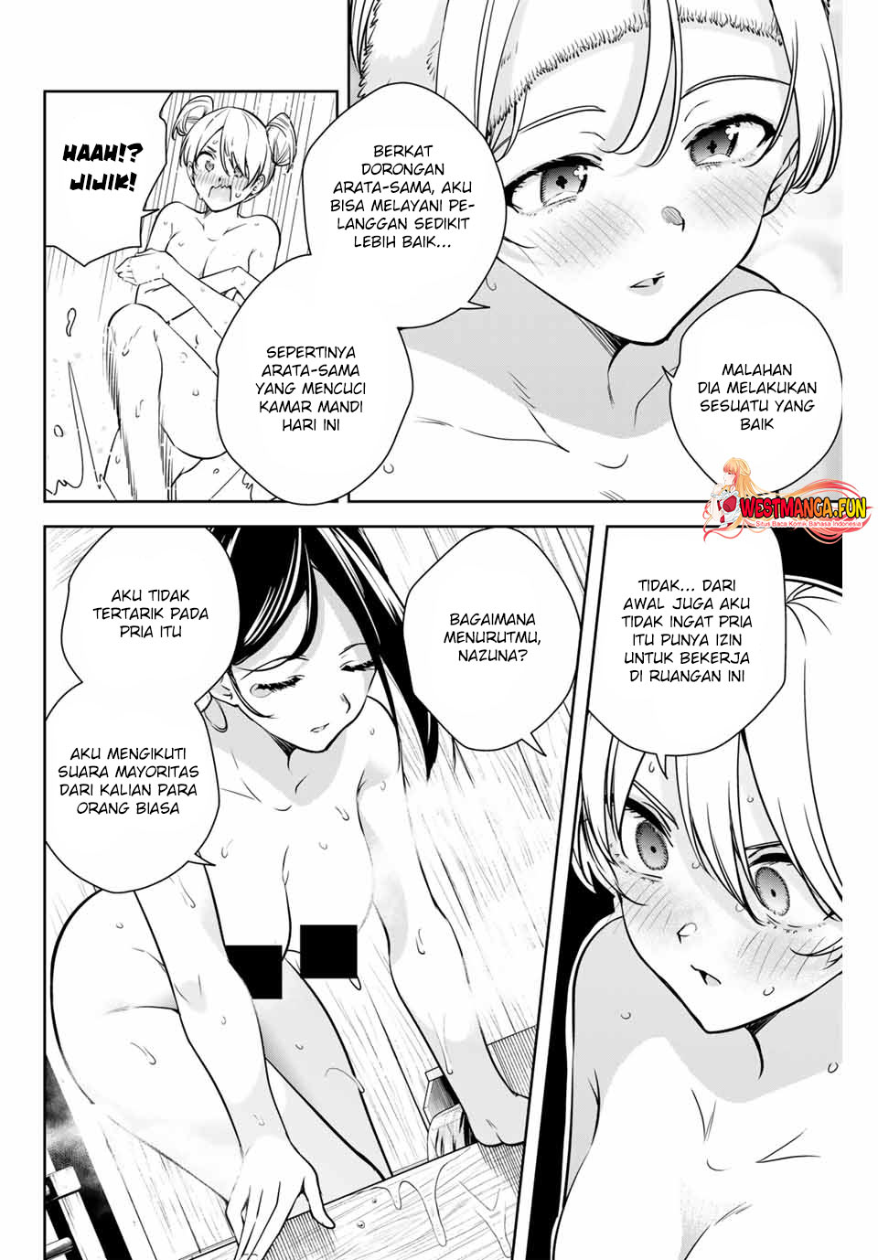 Sakigake no Hana Miko Chapter 5 Gambar 15