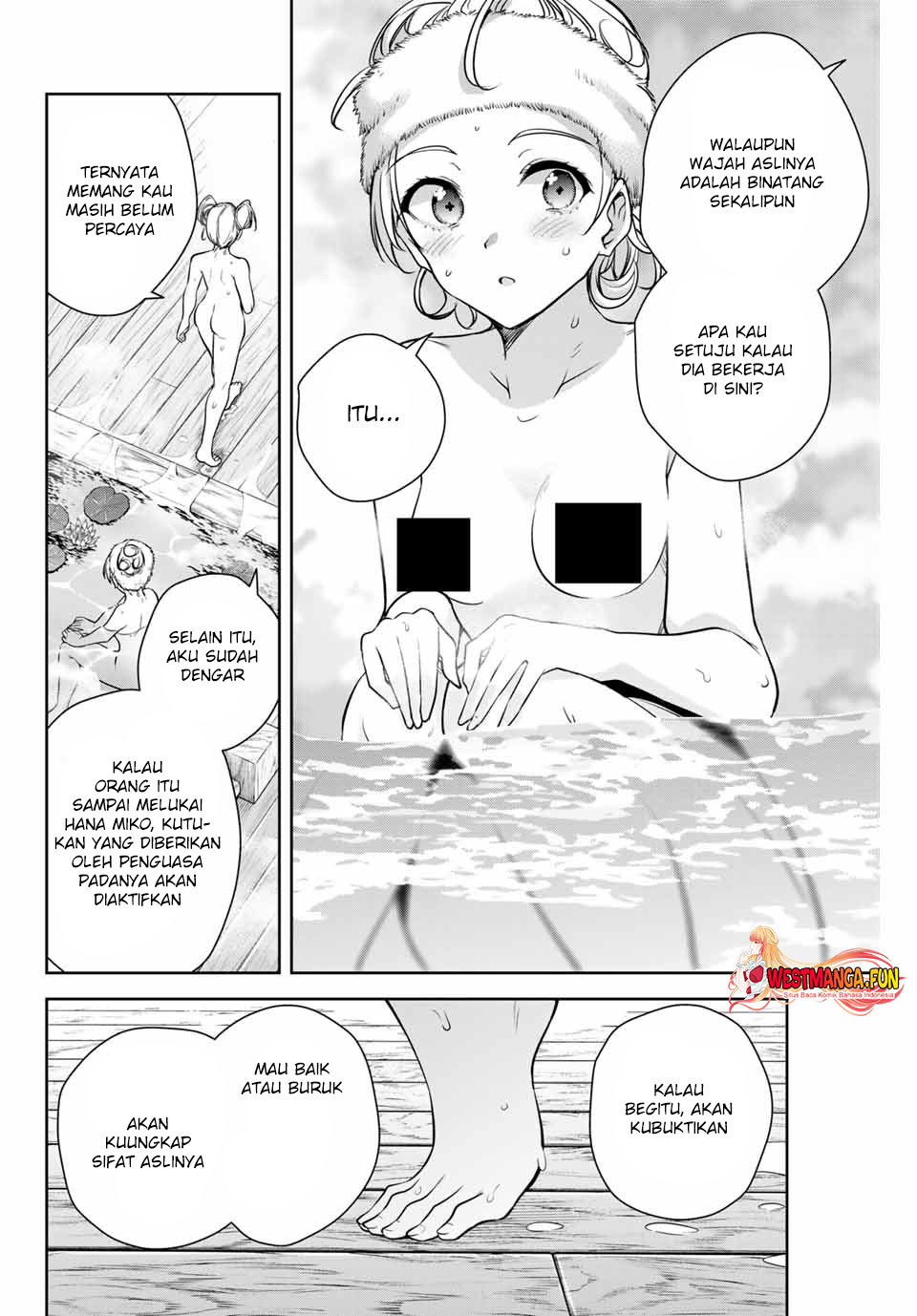 Sakigake no Hana Miko Chapter 5 Gambar 17