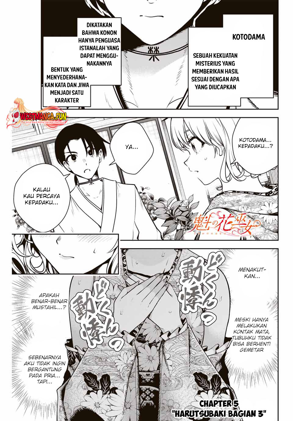 Manga Sakigake no Hana Miko Chapter 5 gambar nomor 2