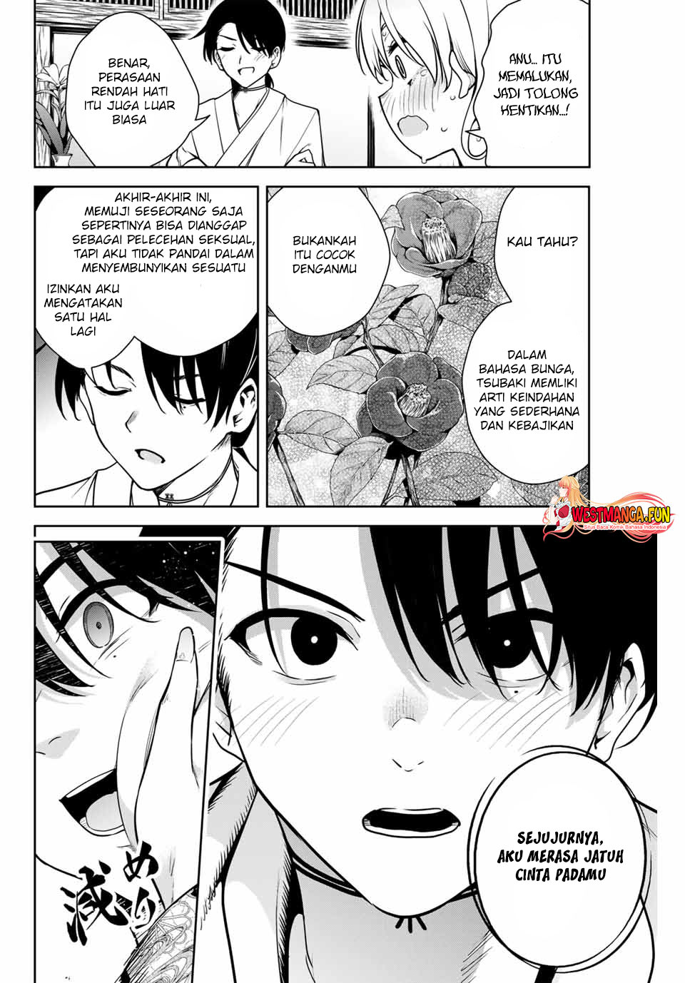 Sakigake no Hana Miko Chapter 5 Gambar 6