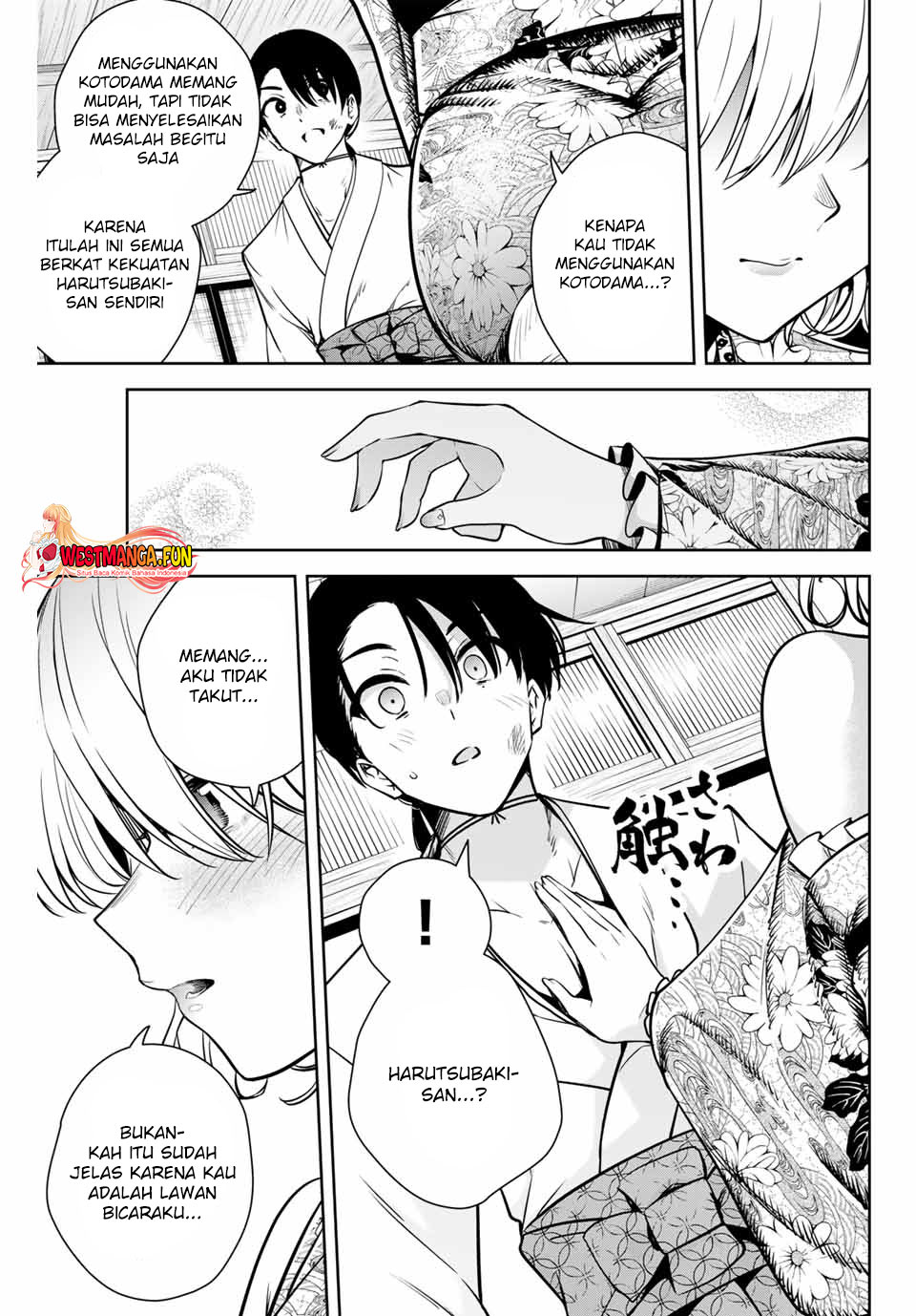 Sakigake no Hana Miko Chapter 5 Gambar 9