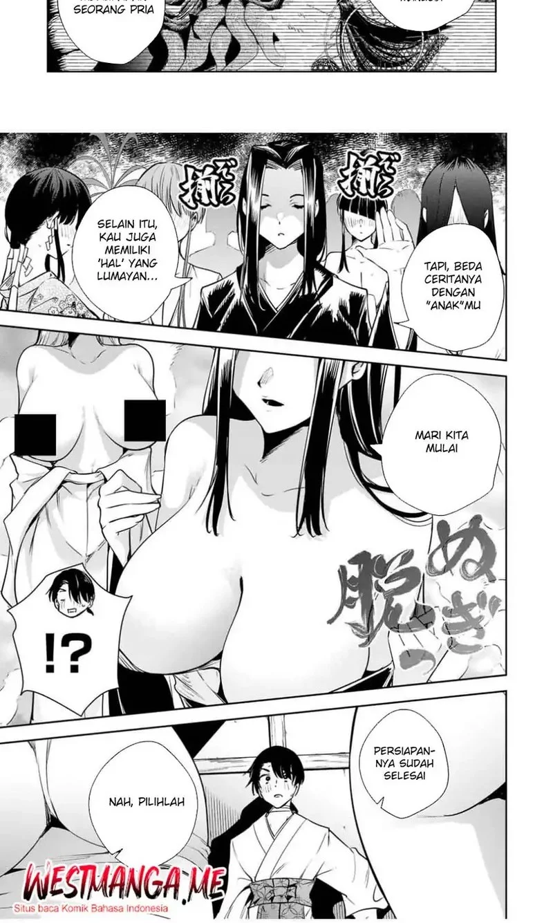 Sakigake no Hana Miko Chapter 51 Gambar 8