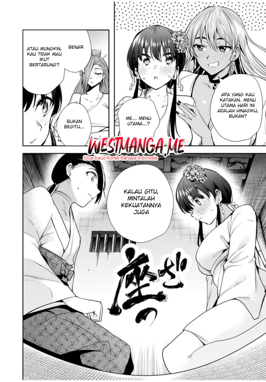 Sakigake no Hana Miko Chapter 54 Gambar 6