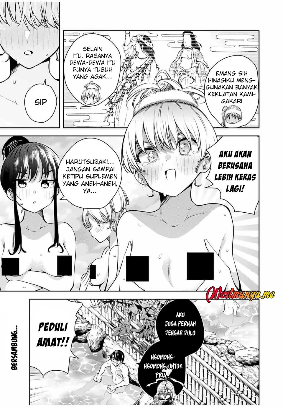 Sakigake no Hana Miko Chapter 55 Gambar 19