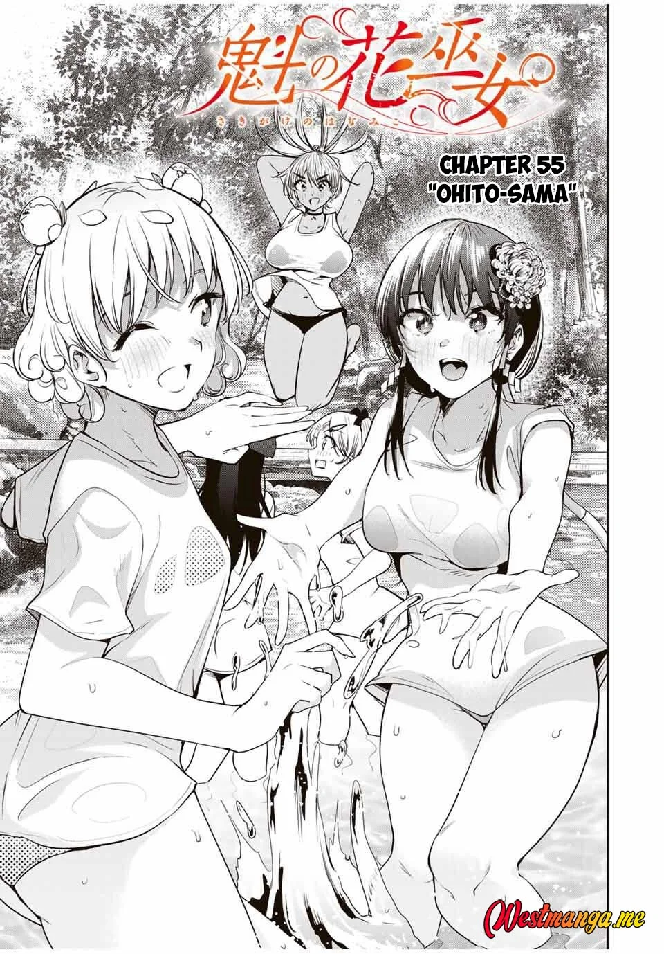 Manga Sakigake no Hana Miko Chapter 55 gambar nomor 2