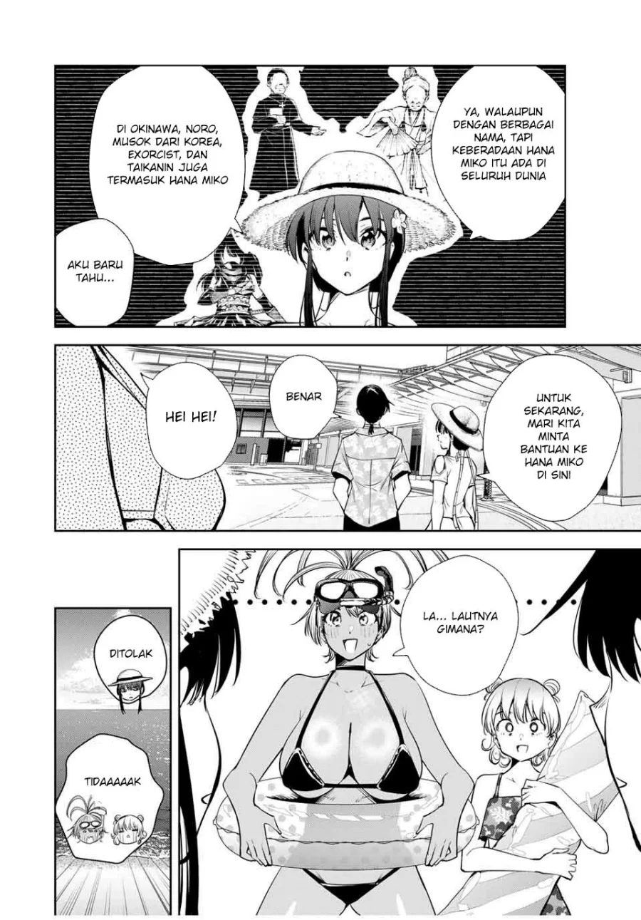 Sakigake no Hana Miko Chapter 57 Gambar 15