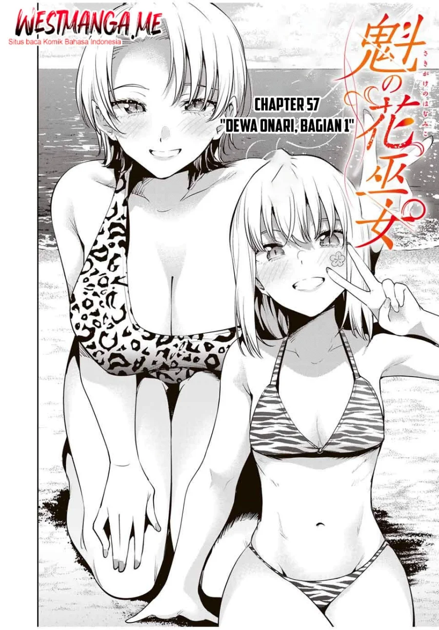 Sakigake no Hana Miko Chapter 57 Gambar 12
