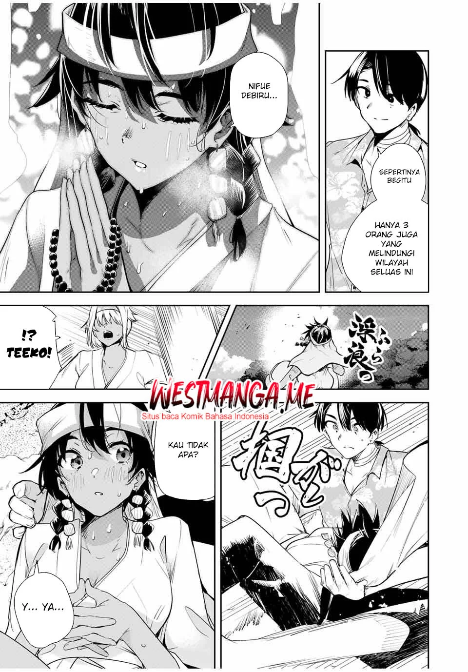 Sakigake no Hana Miko Chapter 58 Gambar 15