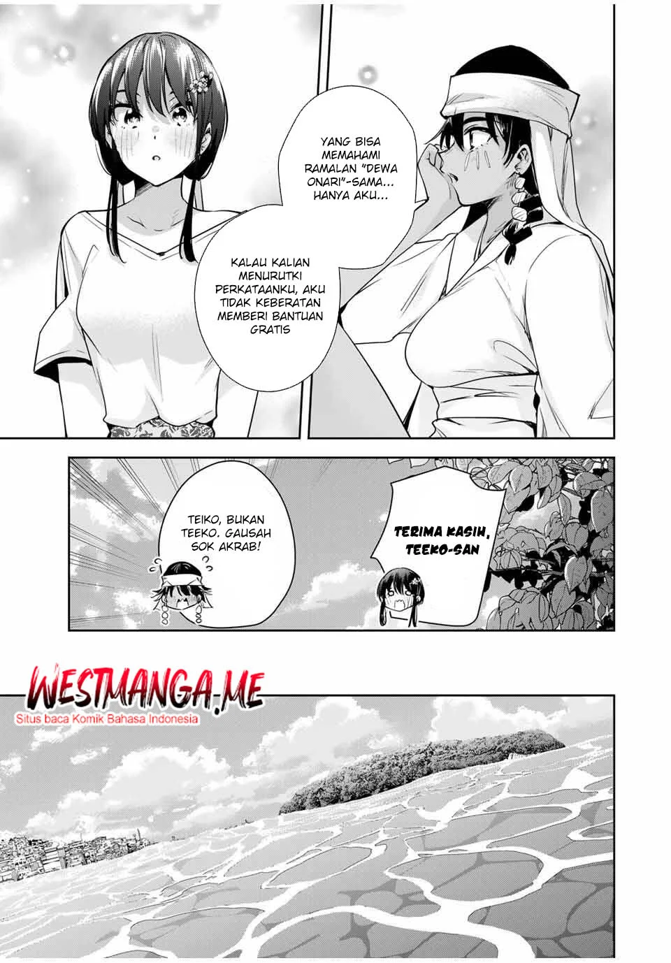 Sakigake no Hana Miko Chapter 58 Gambar 13