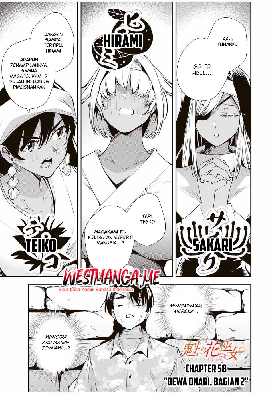 Manga Sakigake no Hana Miko Chapter 58 gambar nomor 2