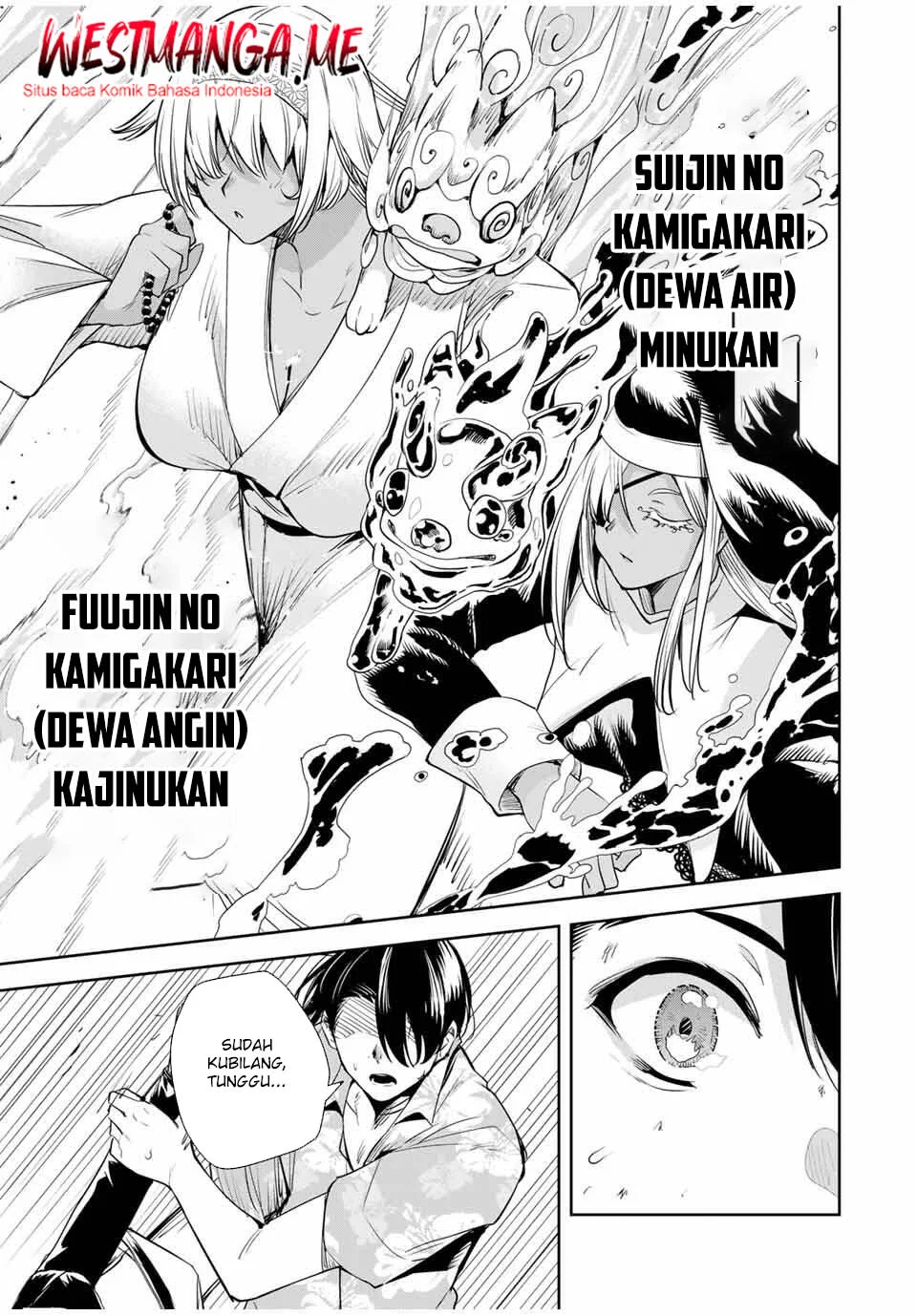 Sakigake no Hana Miko Chapter 58 Gambar 5