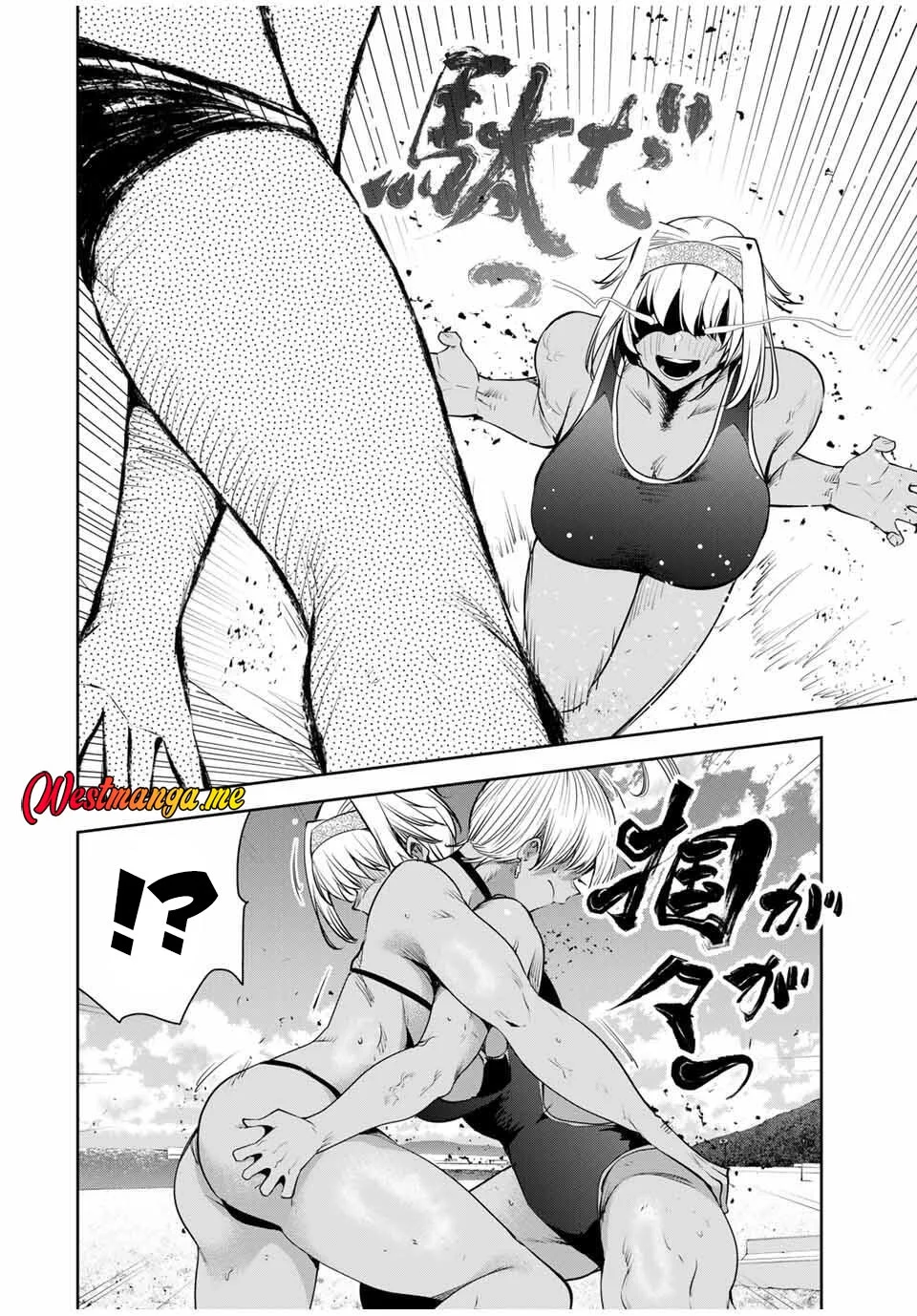 Sakigake no Hana Miko Chapter 59 Gambar 16
