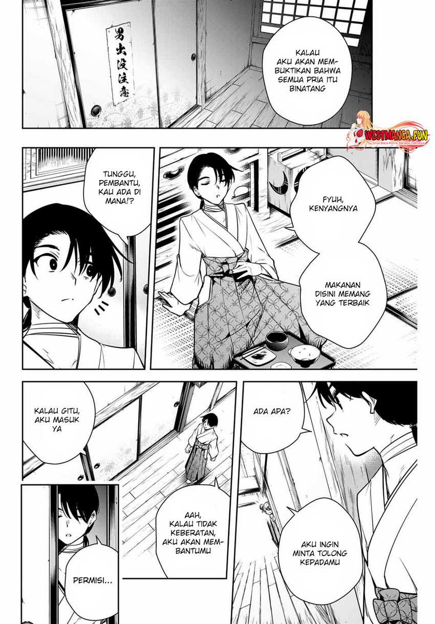 Sakigake no Hana Miko Chapter 6 Gambar 9