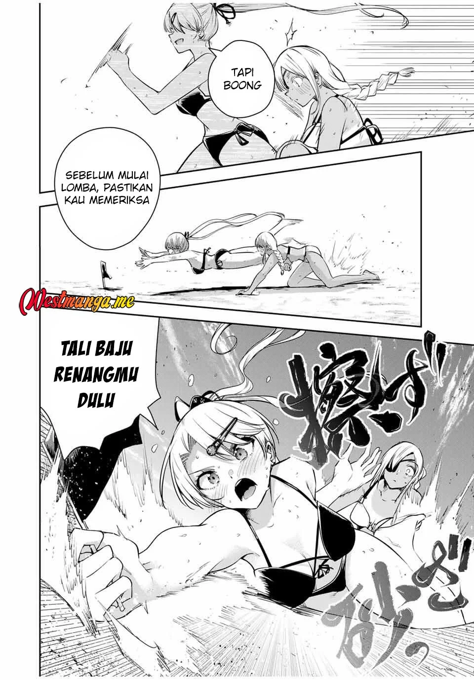Sakigake no Hana Miko Chapter 60 Gambar 18