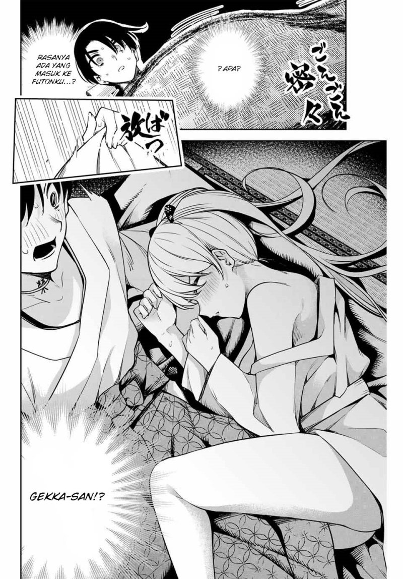 Sakigake no Hana Miko Chapter 7 Gambar 10