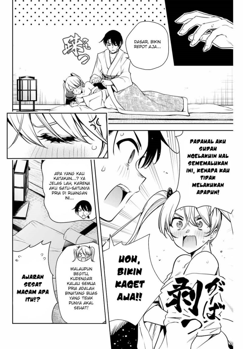 Sakigake no Hana Miko Chapter 7 Gambar 12