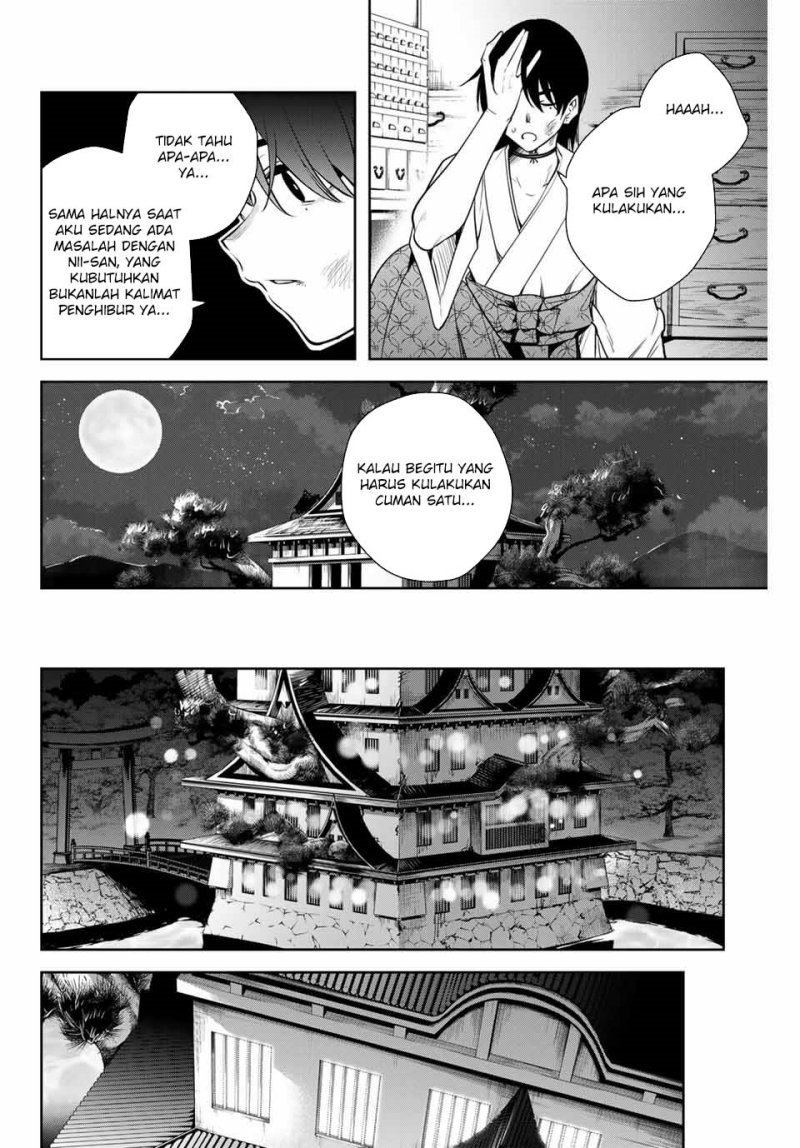 Sakigake no Hana Miko Chapter 7 Gambar 16