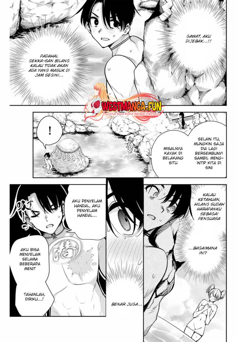Sakigake no Hana Miko Chapter 7 Gambar 3