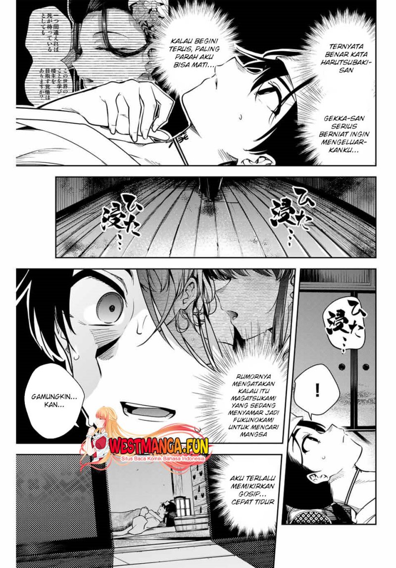 Sakigake no Hana Miko Chapter 7 Gambar 9