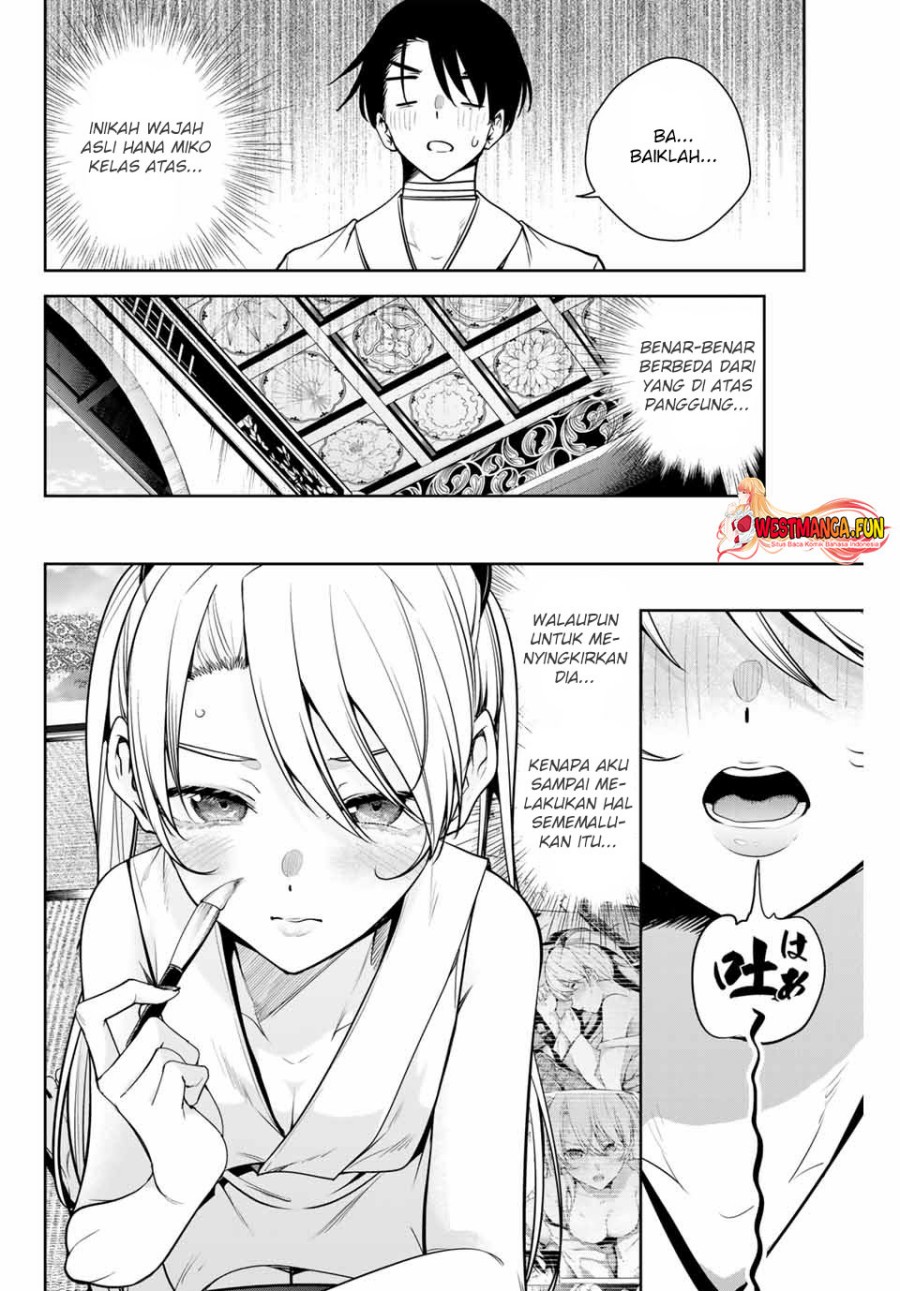 Sakigake no Hana Miko Chapter 8 Gambar 12