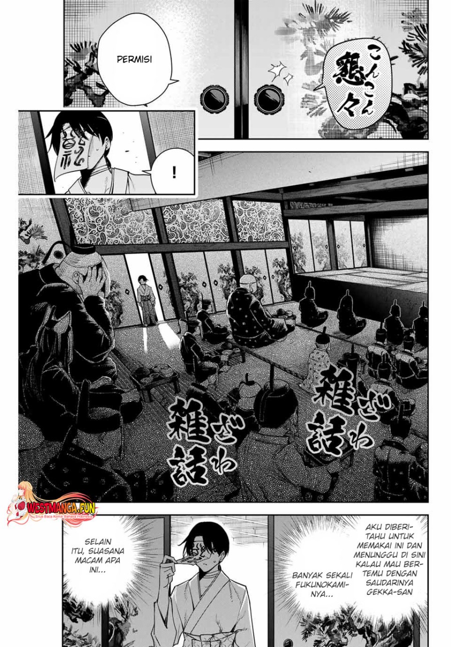 Manga Sakigake no Hana Miko Chapter 8 gambar nomor 2