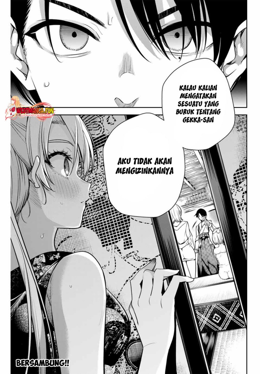 Sakigake no Hana Miko Chapter 8 Gambar 20