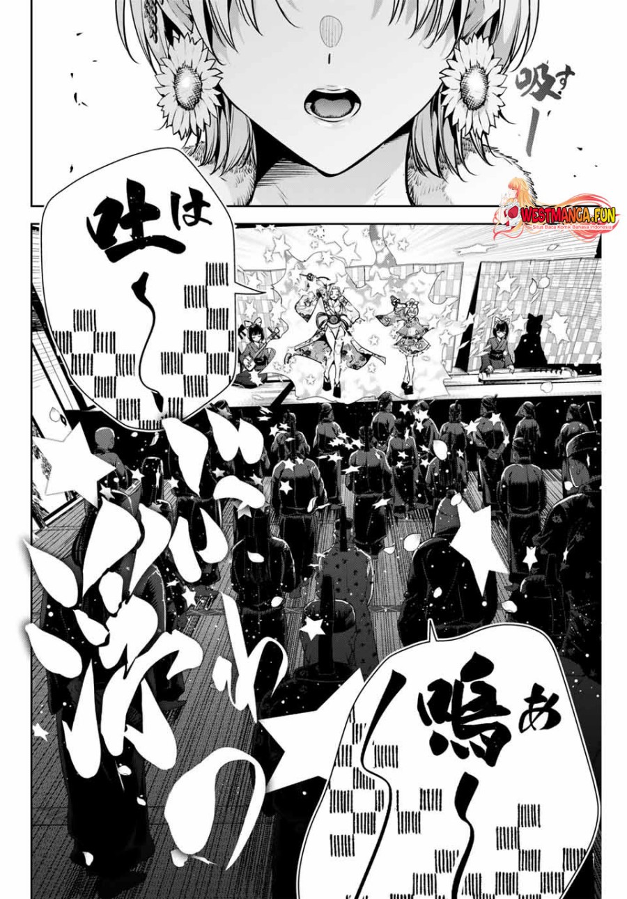 Sakigake no Hana Miko Chapter 8 Gambar 6