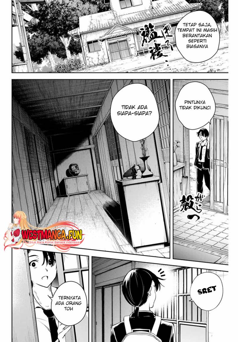 Sakigake no Hana Miko Chapter 1 Gambar 11