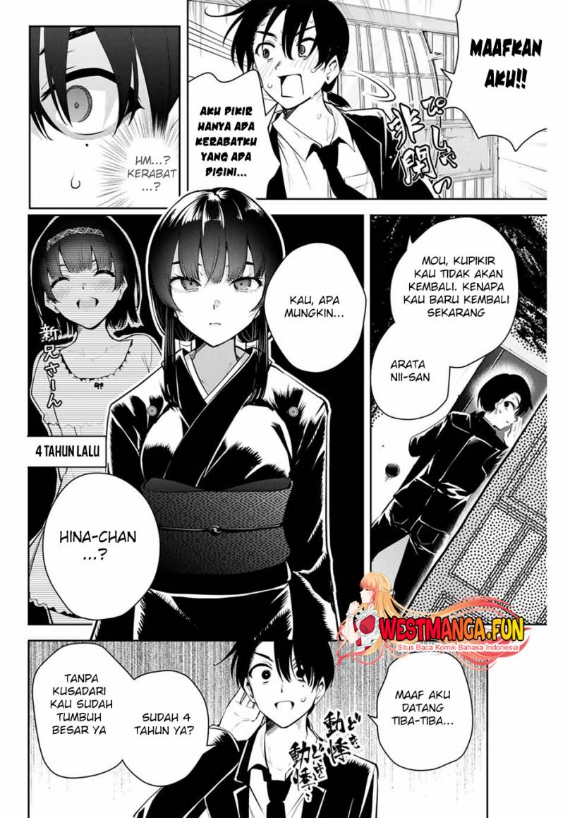Sakigake no Hana Miko Chapter 1 Gambar 13
