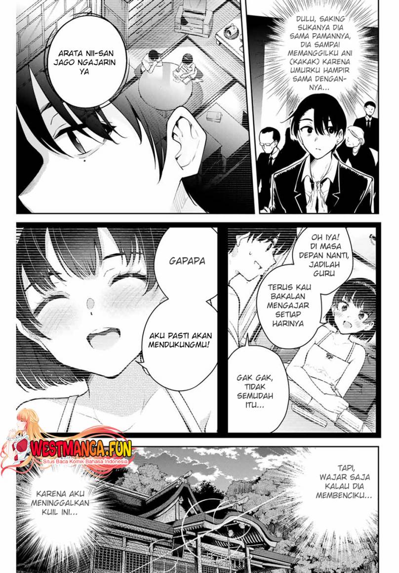 Sakigake no Hana Miko Chapter 1 Gambar 16